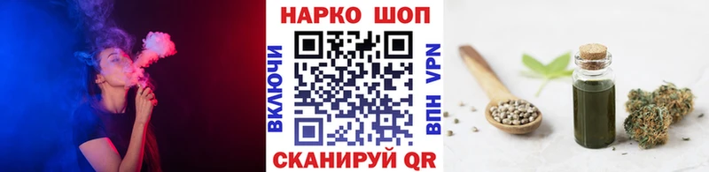 Где найти наркотики Тавда A PVP  КОКАИН  АМФ  blacksprut зеркало  Меф мяу мяу  Канабис 
