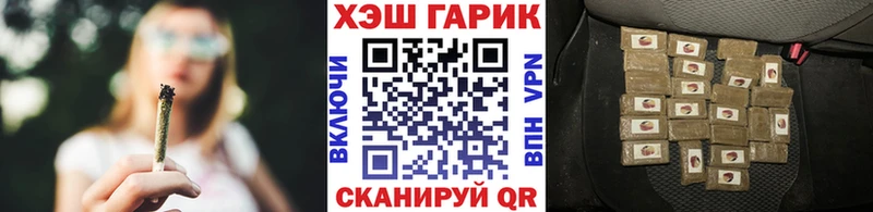 Гашиш VHQ  Тавда 