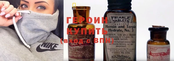 мяу мяу мука Алзамай