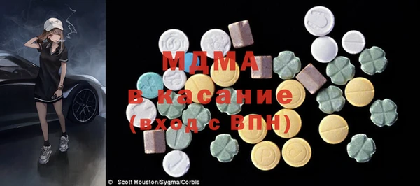 кокс Козловка