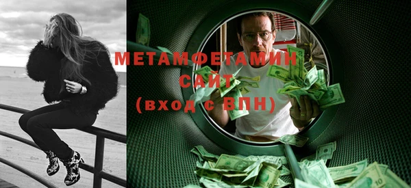 прущая мука Дмитровск