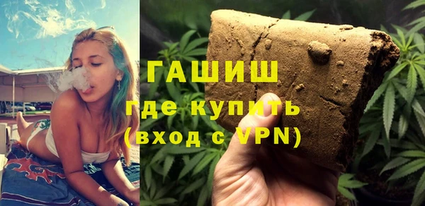 мефедрон VHQ Алексин