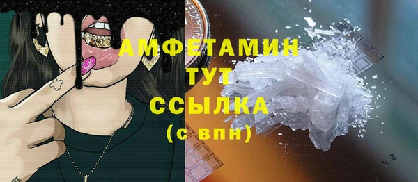 синтетический гашиш Алексеевка