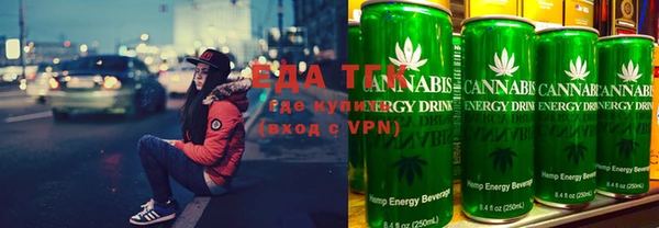 мяу мяу мука Алзамай
