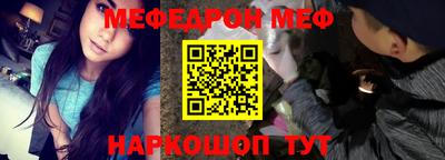ALPHA-PVP Заволжье