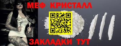 мдпв Заводоуковск