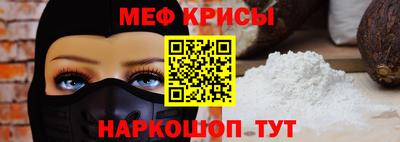 мдпв Заводоуковск