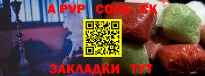 дживик Жуковский