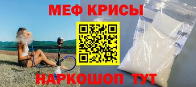 дживик Жуковский