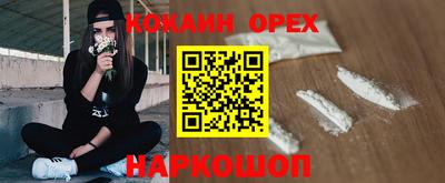 дживик Жуковский
