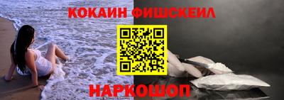 дживик Жуковский