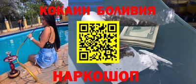 дживик Жуковский