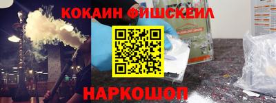 ALPHA-PVP Заволжье