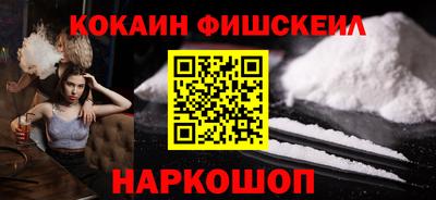 ALPHA-PVP Заволжье