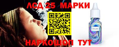 дживик Жуковский
