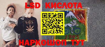 дживик Жуковский