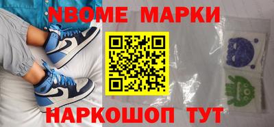 дживик Жуковский
