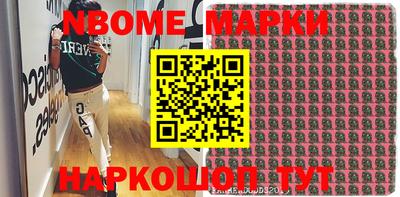 мдпв Заводоуковск