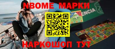 мдпв Заводоуковск