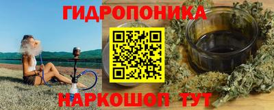 дживик Жуковский