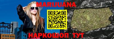 ALPHA-PVP Заволжье