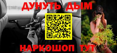 ALPHA-PVP Заволжье