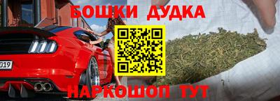 дживик Жуковский