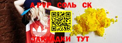 дживик Жуковский