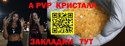 дживик Жуковский
