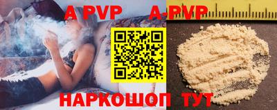 дживик Жуковский
