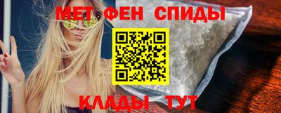 ALPHA-PVP Заволжье