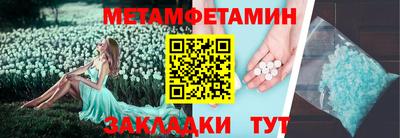 дживик Жуковский