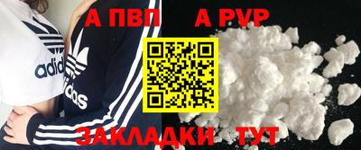 дживик Жуковский