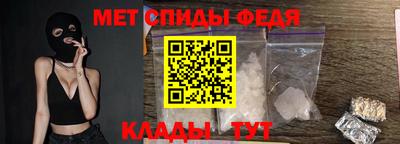 ALPHA-PVP Заволжье