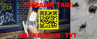 дживик Жуковский