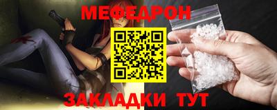 мдпв Заводоуковск