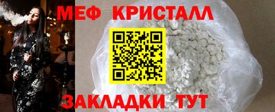 дживик Жуковский