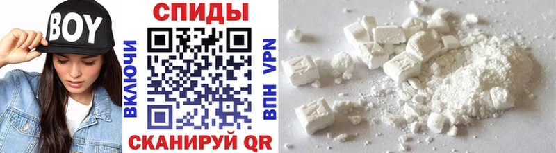 цены наркотик  Тавда  Метамфетамин Methamphetamine 